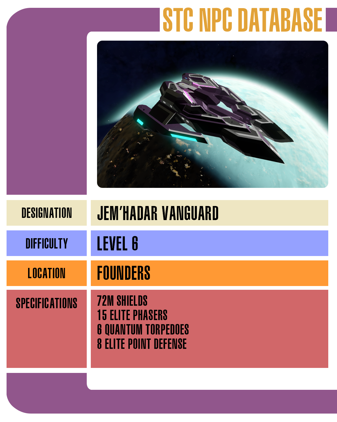 level6_jemhadar_vangaurd_transparent.png